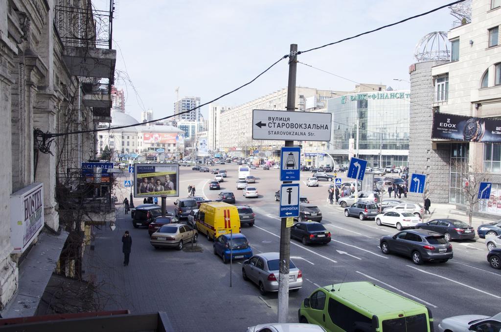 Mini hotel Non-Stop Kiev Bagian luar foto